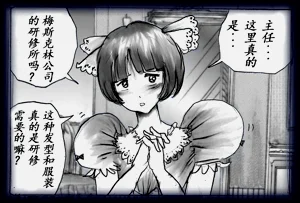 第22頁圖