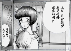 第24頁圖