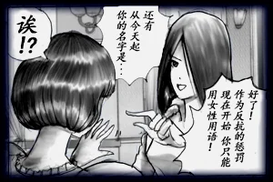 第27頁圖