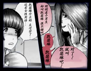 第28頁圖