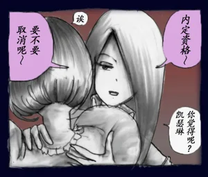 第29頁圖