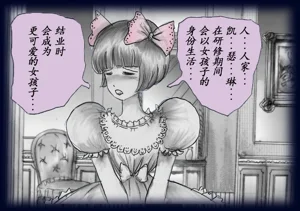 第30頁圖
