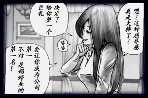 第31頁圖