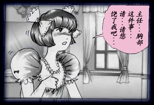 第32頁圖
