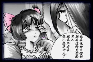 第33頁圖