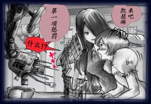 第34頁圖