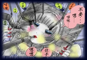第37頁圖