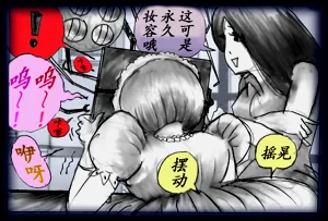 第38頁圖