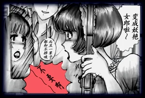 第40頁圖