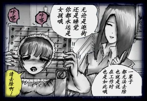 第42頁圖