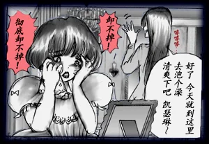 第43頁圖