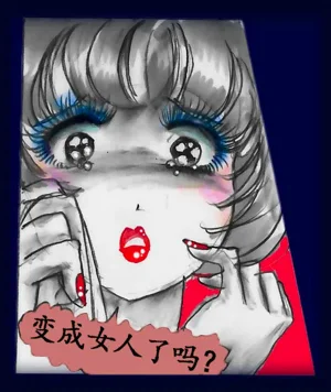 第44頁圖