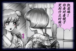 第49頁圖