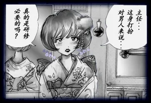第50頁圖
