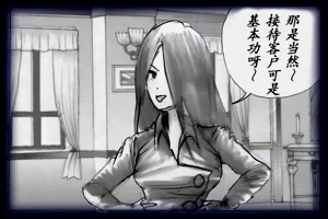 第51頁圖