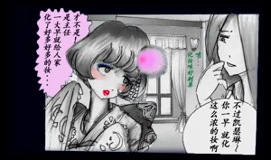 第52頁圖
