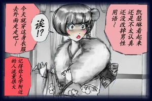 第53頁圖