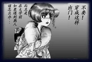 第54頁圖