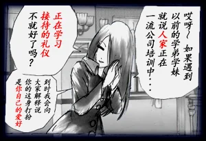 第55頁圖