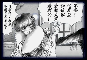 第56頁圖
