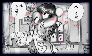 第62頁圖
