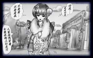 第65頁圖