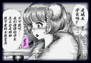 第66頁圖