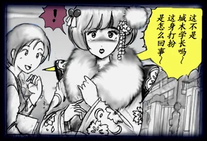 第67頁圖