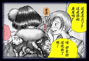 第68頁圖