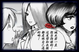 第69頁圖