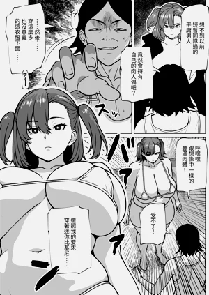 第4頁圖