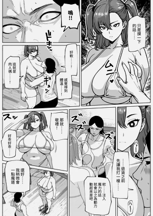 第6頁圖
