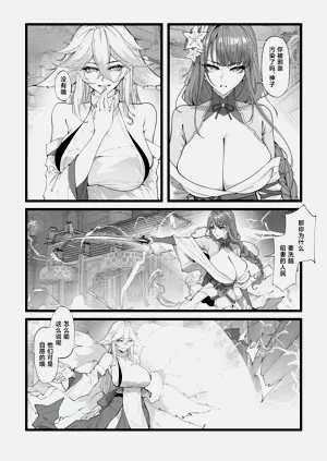 第101頁圖