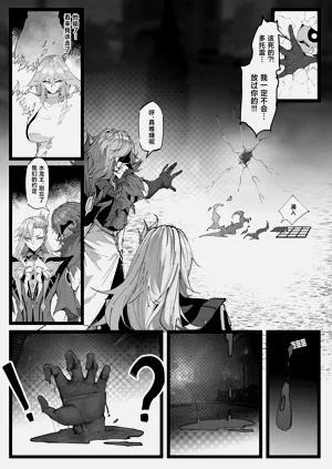 第130頁圖