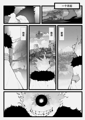 第132頁圖