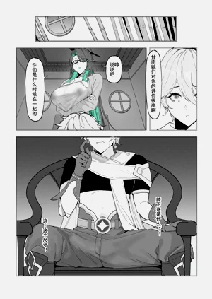 第138頁圖