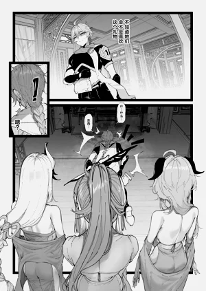第153頁圖