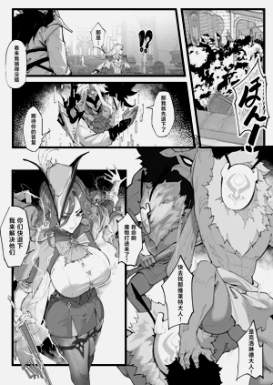 第66頁圖