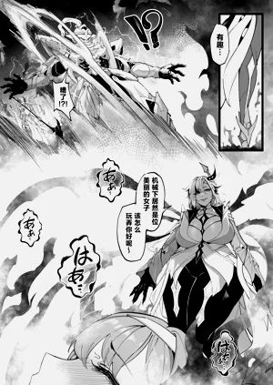 第79頁圖