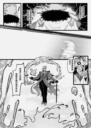 第97頁圖