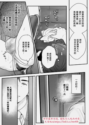 第31頁圖