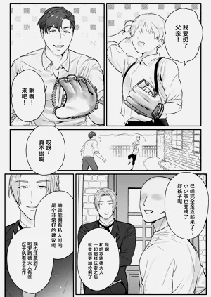 第50頁圖