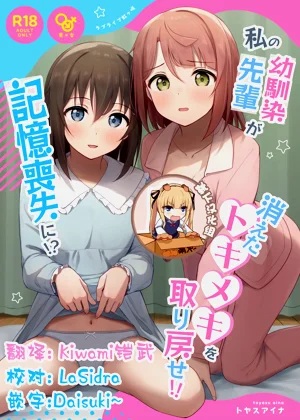 第1页图