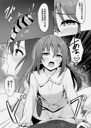 第15页图