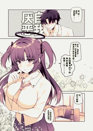 第18页图