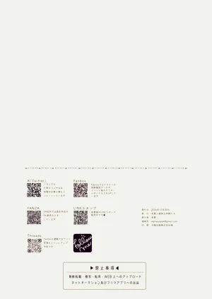 第19页图