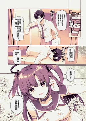第4页图