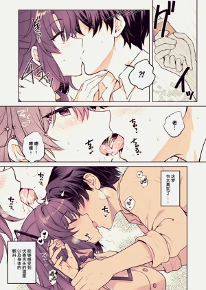 第6页图