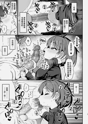 第15页图
