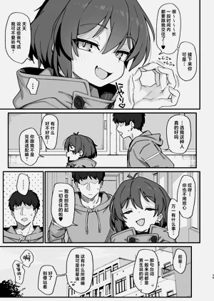 第39页图